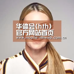 付律师