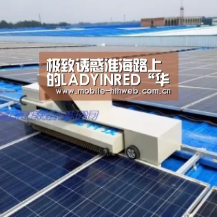 极致诱惑淮海路上的LADYINRED“华体会棋牌”(图2) 华体会棋牌