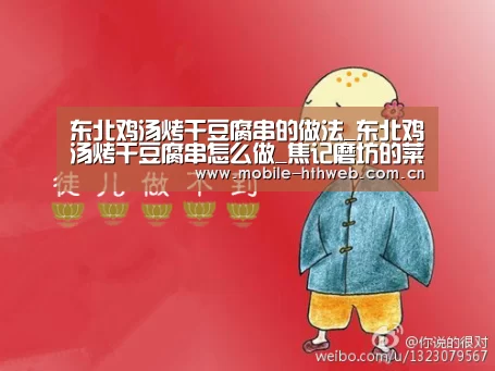 华体会官方网站入口